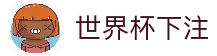 APP下载
